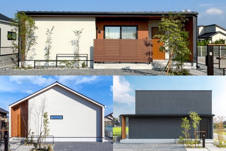 ナチュレ　外観　モデルハウス　下田井